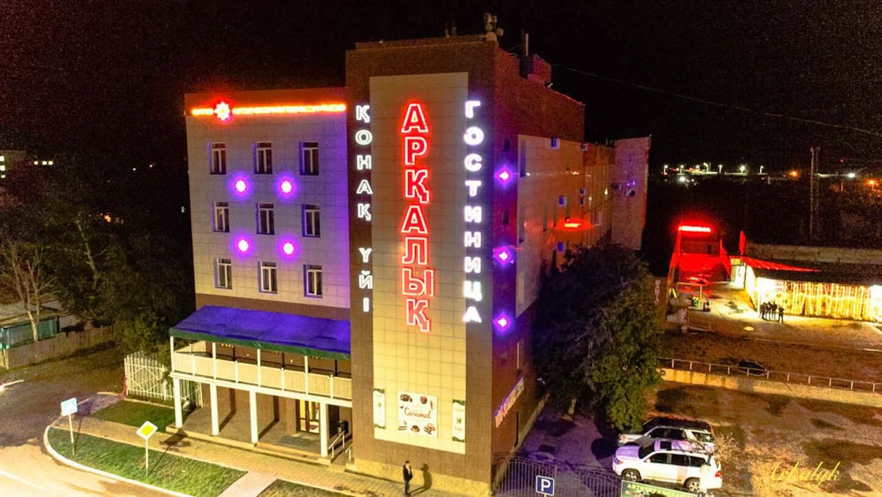 Отель Гостиница Аркалык Arqalyq-4