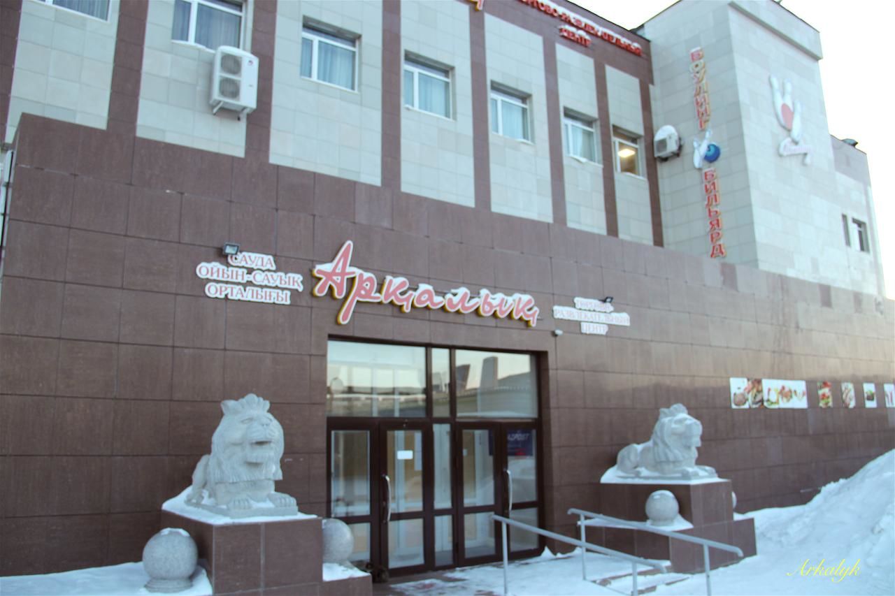 Отель Гостиница Аркалык Arqalyq-32