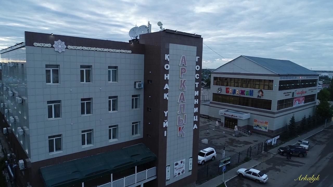 Отель Гостиница Аркалык Arqalyq-7