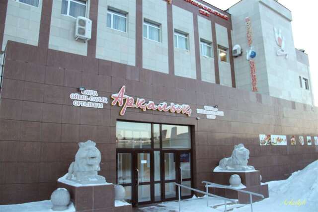 Отель Гостиница Аркалык Arqalyq-31