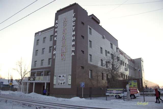 Отель Гостиница Аркалык Arqalyq-5